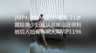 穿着JK给老公日