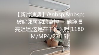 11月新品极品乌克兰美女模特克鲁兹连衣裙清纯妆扮与情人野外树下激情做爱内射中出1080P超清