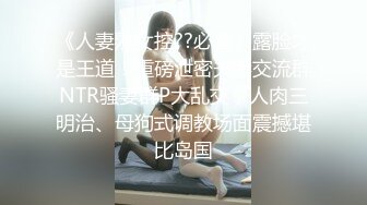 【极品肌肉男】肌肉受被大长鸡巴无套猛艹,爽死了