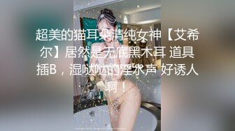 [MP4/ 835M] 两个淫骚小骚货！翘起屁股抢着舔屌！后入爆操下面插嘴，轮流输出最后抠逼，场面非常淫乱