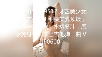 (4K)(fc3160448)個人撮影エロ可愛い美人人妻と不倫旅行でイチャラブ中出しSEX4K高画質完全フルver (2)