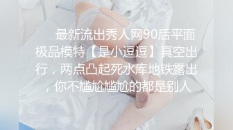 [MP4]小少妇 沙发69 蜂腰翘臀 淫荡小骚货这身材不错 后入观感极佳