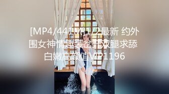 [2DF2] 中午午休带着快餐去骚女友闺房饱餐后换上丝袜激情啪啪720p[MP4/196MB][BT种子]