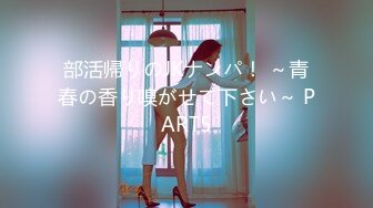 极品推荐 推特大神 Adaydream 绝美摄影 美女如[1332P+26V/3.14G]