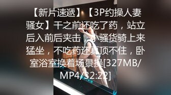 麻豆傳媒 MPG0054 網上約炮竟是表姐 管明美