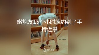 我妻子的101次婚姻