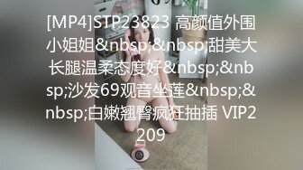 [MP4/ 1.55G]&nbsp;&nbsp;极品淫乱人妻北京夫妻露出颜射3P饮尿毒龙户外大胆做爱