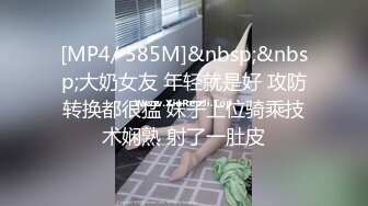 《宅男震撼福利分享》宇宙级抖奶精选！各种露脸反差小姐姐乳摇甩奶跟着节奏溢出屏幕了 非常带感 超强性挑逗