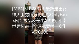 找个体校小哥一起把老婆干到痉挛