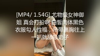 东莞00后人民医院护士瞒着对象出来约炮-换妻