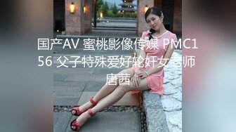 ✿扣扣传媒✿ FSOG060 超嫩极品白虎网红学妹▌三月樱花▌