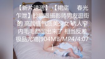 ❤️温柔端庄人妻❤️御姐女神〖米菲兔〗人妻欲求不满，用精液自慰高潮！魔鬼身材白虎粉逼 呻吟勾魂 超极品反差婊