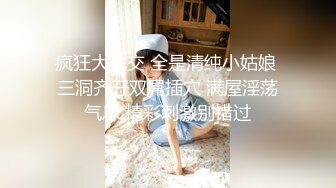 麻豆出品 漂亮老婆被闺蜜老公泄欲迷奸