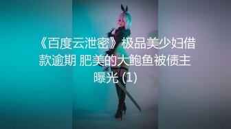 肉棒调教.闺蜜男友的特殊爱好▌宸荨樱桃▌