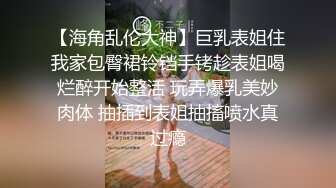 STP24680 网红脸大奶小骚货被炮友狂操，吊带黑丝抬起腿站立侧入，操的奶子直晃动，抱起大屁股一下下深插，近距离特写大屌进进出出