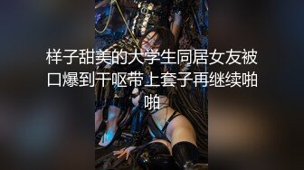 【新片速遞】&nbsp;&nbsp;蜜桃影像传媒 PMC315 女医师被强上到求饶说不要 吴文泣[390MB/MP4/26:46]