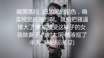 女朋友的小肛塞