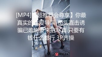 星空传媒XK8155分手在情人节绳索束缚极品身材-欣欣