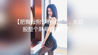 [MP4/ 2.43G] 颜值姐妹花，激情舌吻，互舔鲍鱼、奶子和菊花，跳蛋假鸡巴齐上阵