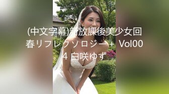 [MP4/1.55G]【良家故事】22.05.05偷拍，女的有打开心防慢慢能接受男主，第一次出轨