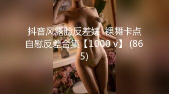 静品落花无锡地区单女正品蛇妖大姨妈来了还要