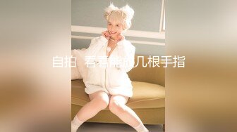 STP27643 古风妆容美女！情趣肚兜齐逼短裤！小露白嫩奶子，扭动美臀玩诱惑，若隐若现让人欲罢不能