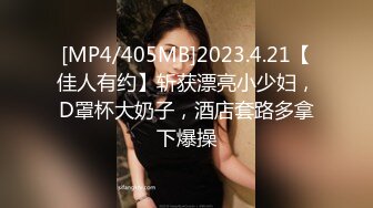 今天是向心仪已久的女神表白一束花就可以带回家啪啪