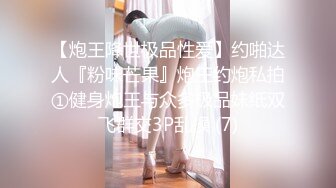 摄影师内射白嫩国模完整版