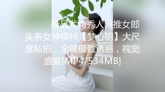 【自整理】kendalljean  按摩师让她高潮迭起 舔阴唇是真受不了   最新高清视频合集【NV】 (9)