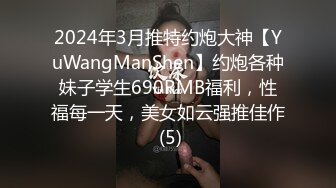 19岁嫩妹假期健身被拿一血！马来西亚槟城19岁学生妹假期健身 被教练拿下开苞 身材真不错！