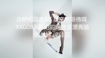 今天在校学生大二校花，比较骚颜值高文化高，知性温柔小女奴