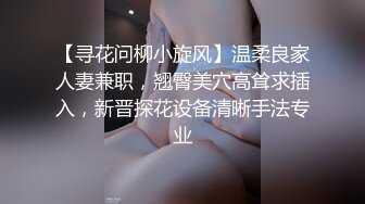 [MP4/ 772M] 旗袍人妻吃鸡啪啪 皮肤白皙 这大白屁屁很诱惑 白虎鲍鱼肥嫩 被无套内射