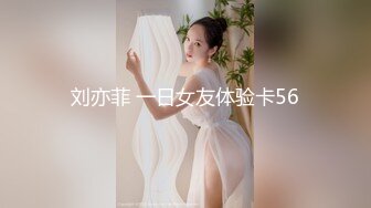 星空传媒XK8044 《少妇白洁2》贞洁人妻到荡妇需要经历什么-童汐