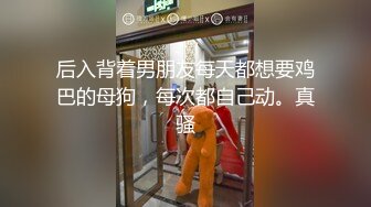 [MP4/ 1.03G]&nbsp;&nbsp;约了个漂亮妹子到酒店丝袜美腿男的抽插做爱动作太猛了 嗷嗷不停呻吟美腿乱颤绷直高潮