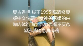 小龙寻欢约极品良家女神,家中与情人相会,模特身材完美尤物