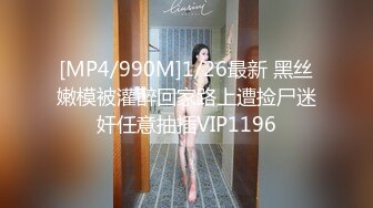 【OnlyFans】HongKongDoll 玩偶姐姐 2023情人节隐藏合集 落日余晖 白絲足和手指