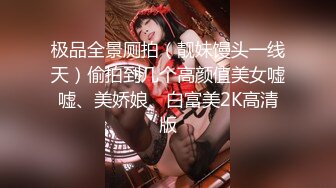 【极品❤️窈窕女神】7.19高颜值校花级不良少女下海捞金 太反差了 长腿炮架梦中情人 淫荡自慰速插蜜穴