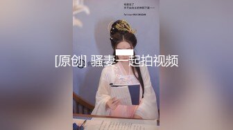 2024.11.09，最新日料店啪啪，完整加长版，【紫蛋】，超高颜值反差女神，无套，完美好身材，推荐