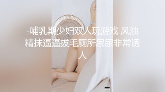 [MP4]福利密码房柔软大奶妹 掏出奶子揉捏吸吮 舔屌乳交扛腿抽插