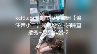 【新速片遞】 YM漫展抄底蓝洛丽塔银高跟精致小仙女❤️粉色内裤又脏又湿太反差[360M/MP4/03:01]