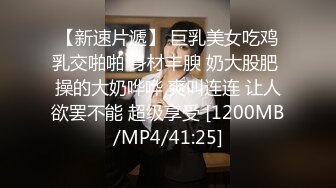 女人喜欢大的？粗的？硬的？还是久的？