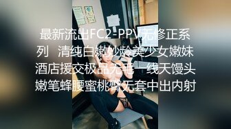 [MP4]【首发推荐】国产AV佳作--台湾超人气女优吴梦梦激情演绎时间暂停下的淫乱健身房 健身美女被內射