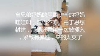 带认证，骚货说要找单男，江浙沪附近有素质的来