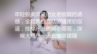 云盘高质露脸泄密！精液面膜，对着男友竖中指，清纯美少女反差又欠肏，单纯快乐的小嫩妹被男人调教成了小母狗