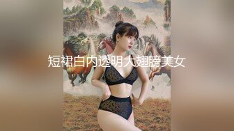 00后骚学妹的口活展示