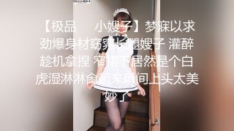 琳达.《大胸美女学防狼反被教练操》.星空无限传媒