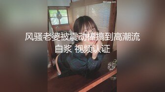 [MP4/ 1.22G] 反差小学妹新学的姿势爆操00小淫娃学妹，做一半还让我把套摘了内射