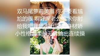 『性爱日记』 欧洲留学女友『林雅儿』与帅哥男友无套激情啪啪作品3V放纵布达佩斯