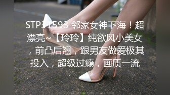 【AI换脸视频】杨幂  挑战不理女朋友