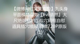 -巨乳短发妹子揉搓奶子摆弄姿势 掰开逼逼非常粉嫩